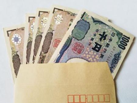 日払い可能