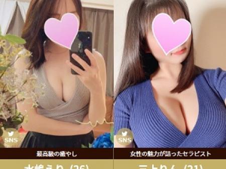 在籍写真の一部。顔出しNGでもOK♪