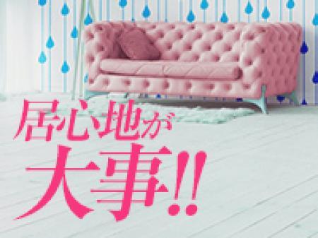 充実した待機室