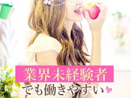 《在籍女性の8割以上》が《未経験スタート》です♪