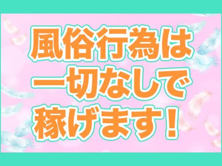 勤務日時