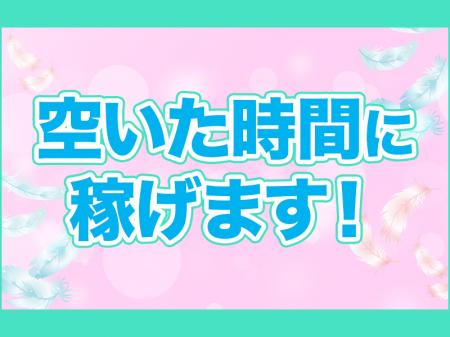 応募資格