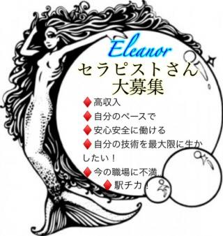 、