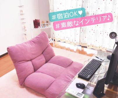 専属クリーンスタッフが毎日清掃しています!