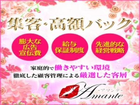 先進的な経営術で全力でバックアップ致します♪
