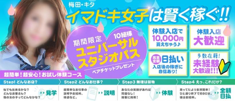 コスパラ