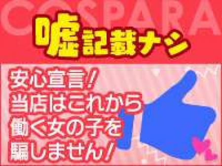 泥酔客の対処法を教えてください