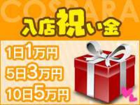 他業界と比べた強みを教えてください