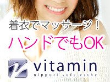 簡単なソフトサービスです