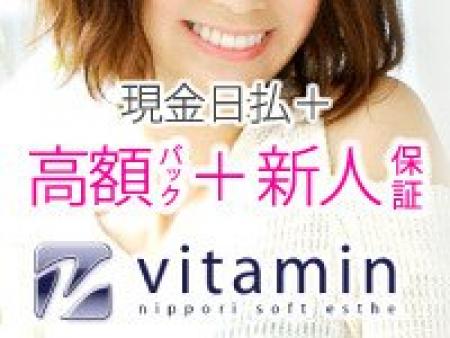 未経験の方は特に稼げます♪