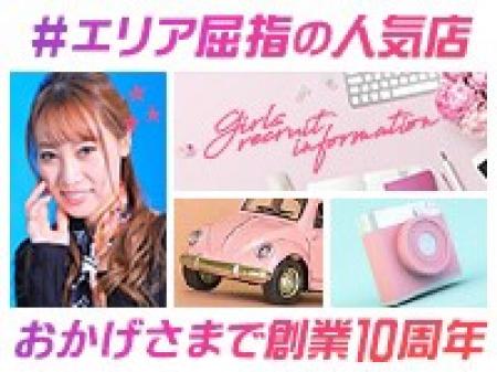 稼げる理由(*^^*)