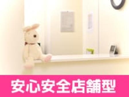 店舗受付の会員制の見学専門店です!