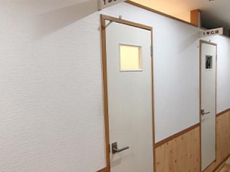 各完全個室待機ができる!