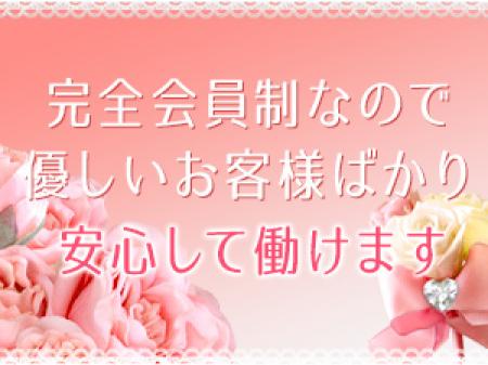 初めての方でも経験者でも