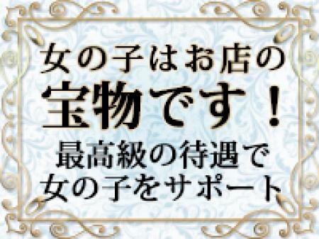 ★応募お待ちしてます★