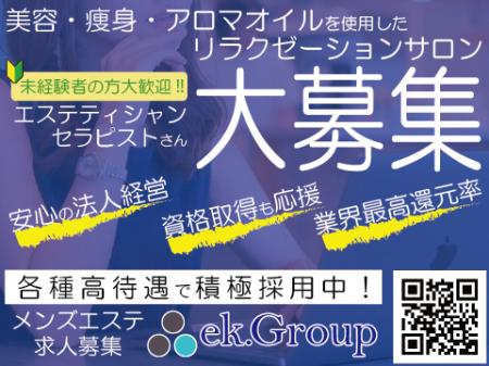 安定して!!
