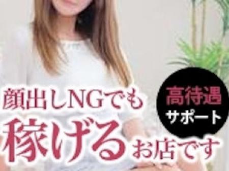 写真NGでも構いません!