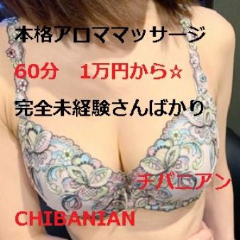 独自の戦略で絶え間なくお客様が(^^♪
