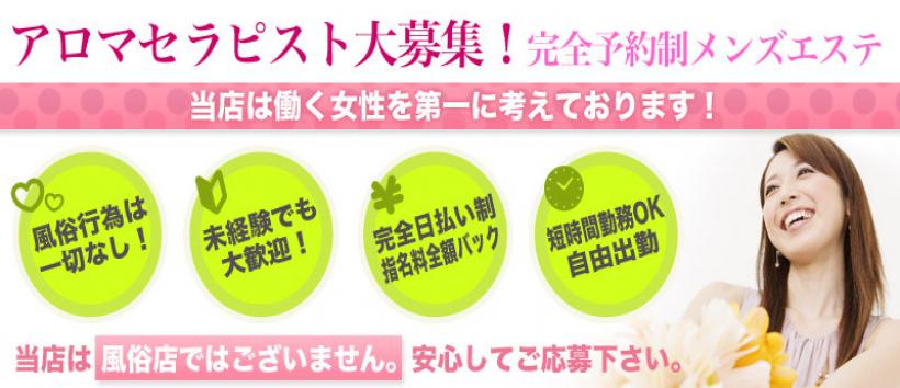 らんぷ大宮
