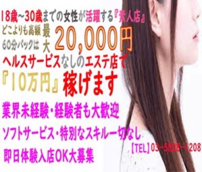手だけでok!簡単エステ(^^)