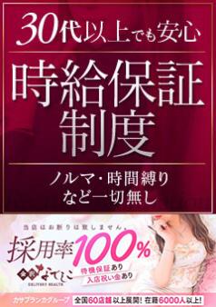 副業としてやってみたいのですが、マイナンバーとか税金とか大丈夫なんでしょうか?