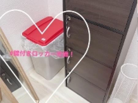 鍵付きロッカー