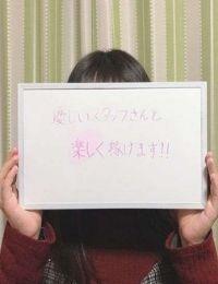 Kさん