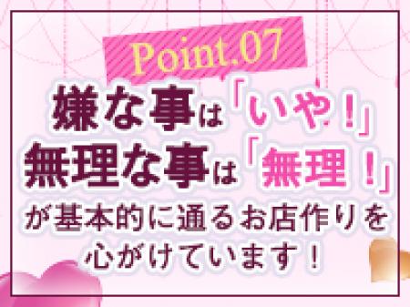 貴女の希望通りに