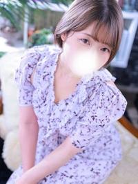 えま