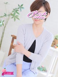 さき