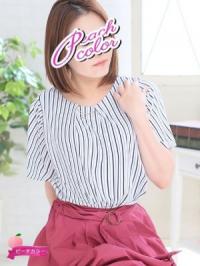 ひびき