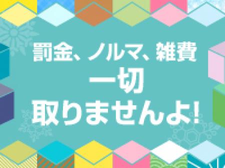 引かれるものが一切ありません!!