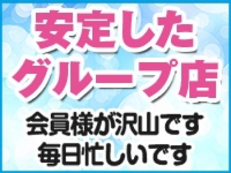 会員様が多く、毎日忙しいです!