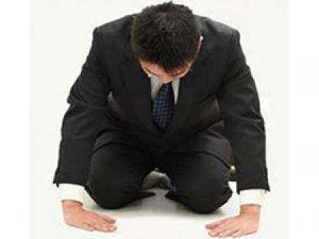 面接交通費支給特典付き♪