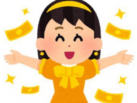 【稼ぐコツ】ルックスよりも愛嬌が大切!