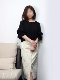 西尾奈子