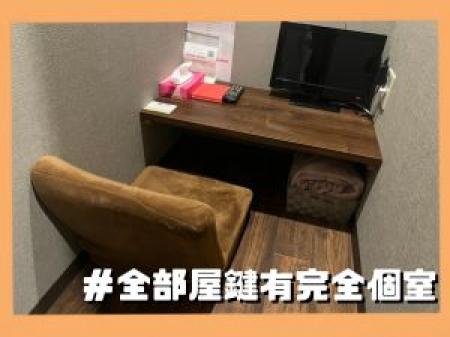 全部屋鍵付きの完全個室♪