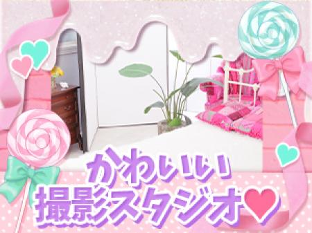 他とは違う!!本格的なパネル撮影♡