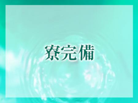 出稼ぎさん大歓迎!