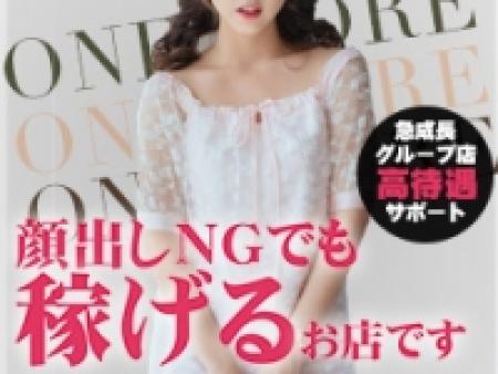 顔出しNGでも大丈夫