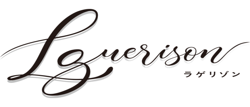 La.guerisonの求人