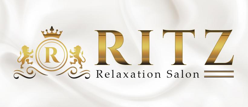 Relaxation Salon RITZ(リラクゼーションサロンリッツ)