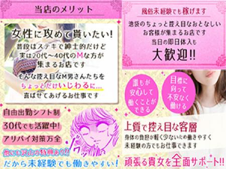 身体的な負担も少なくお仕事を進める事が出来ます♪