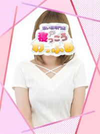 ふうか