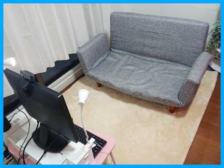 当店のチャットルームです。