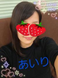 松原　あいり
