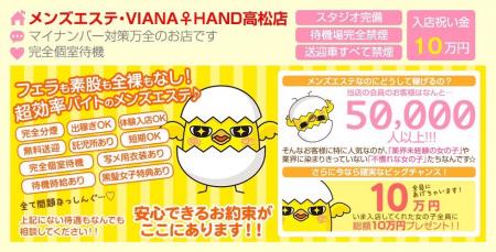 様々なお約束