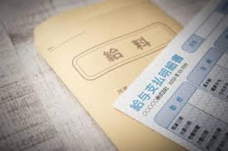 お給料公開!70分・100分・130分