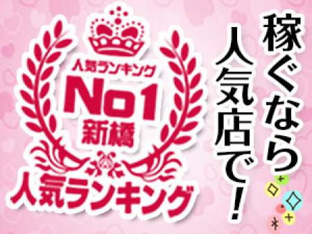 誰でも高収入♪