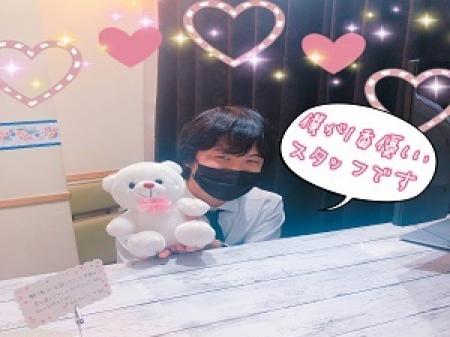 スタッフ紹介♪